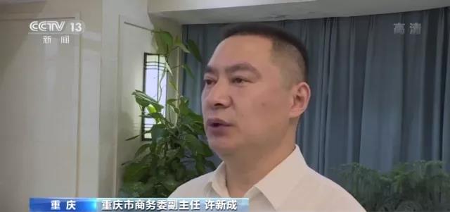 我國(guó)外貿(mào)增速創(chuàng)10年來(lái)同期新高！跨境電商、海外倉(cāng)等新業(yè)態(tài)蓬勃發(fā)展