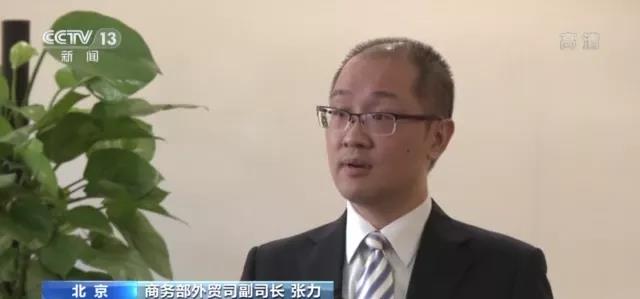 我國(guó)外貿(mào)增速創(chuàng)10年來(lái)同期新高！跨境電商、海外倉(cāng)等新業(yè)態(tài)蓬勃發(fā)展