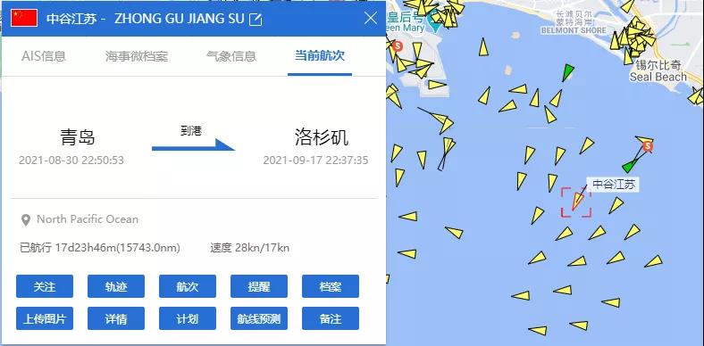 拜登下令也沒用！港口20萬箱子積壓，船舶已等待近40天...