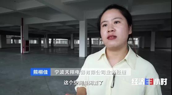 訂單排到明年6月！老板卻慌了：賣一個(gè)，虧0.2元！發(fā)生了啥？