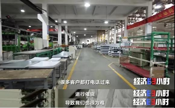 訂單排到明年6月！老板卻慌了：賣一個(gè)，虧0.2元！發(fā)生了啥？
