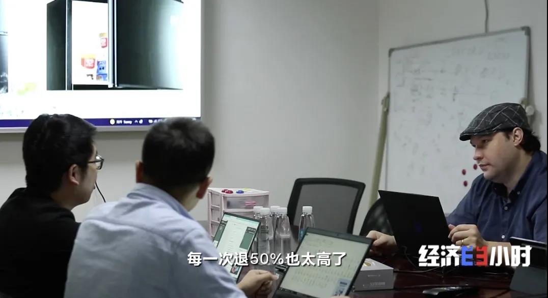 訂單排到明年6月！老板卻慌了：賣一個(gè)，虧0.2元！發(fā)生了啥？