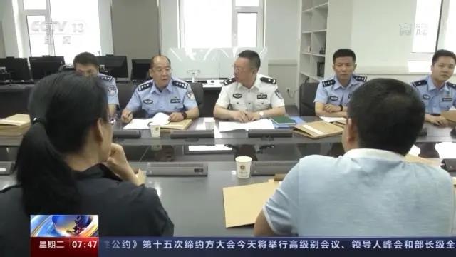 剛剛！8000多個收款賬戶被關(guān)閉，做著外貿(mào)生意，賬戶被凍結(jié)了！
