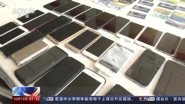 剛剛！8000多個收款賬戶被關(guān)閉，做著外貿(mào)生意，賬戶被凍結(jié)了！