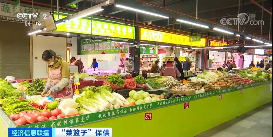 吃不起！菠菜賣到20元/斤？?jī)蓷l絲瓜16元！菜比肉貴？全國菜價(jià)連漲，一周均價(jià)漲近30%！