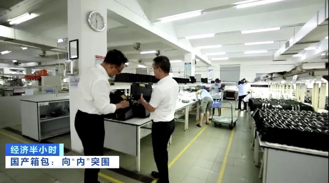 外貿(mào)企業(yè)：做一個產(chǎn)品利潤80元！