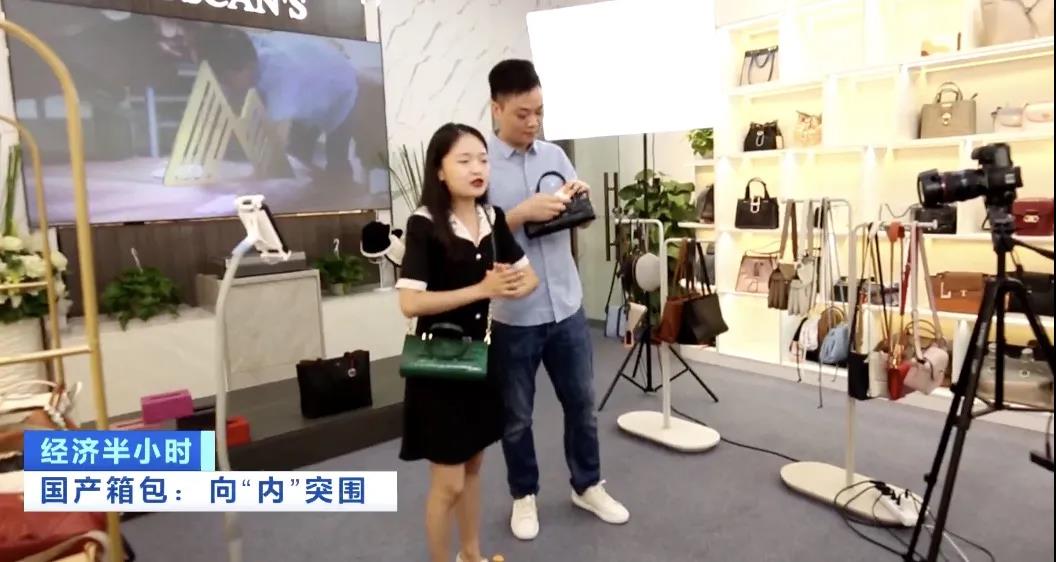 外貿(mào)企業(yè)：做一個產(chǎn)品利潤80元！