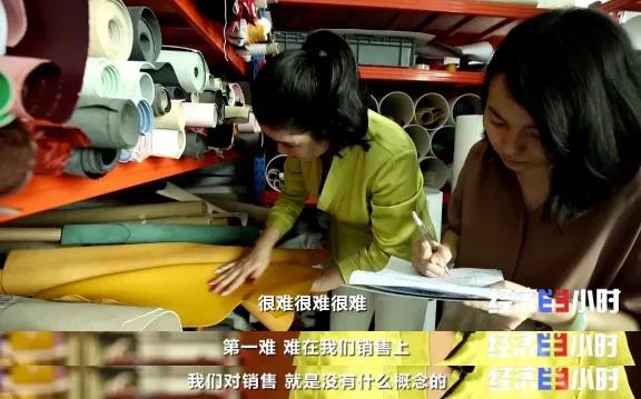 外貿(mào)企業(yè)：做一個產(chǎn)品利潤80元！