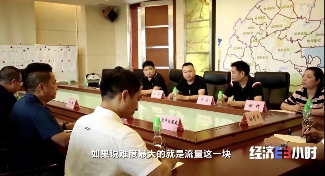 外貿(mào)企業(yè)：做一個產(chǎn)品利潤80元！