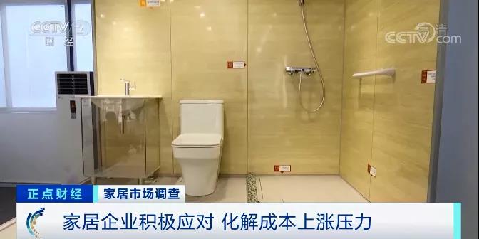 一周漲價兩次！這個行業(yè)掀“漲價潮”，與每個人息息相關(guān)！