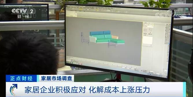 一周漲價兩次！這個行業(yè)掀“漲價潮”，與每個人息息相關(guān)！