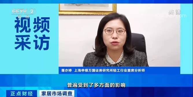 一周漲價兩次！這個行業(yè)掀“漲價潮”，與每個人息息相關(guān)！