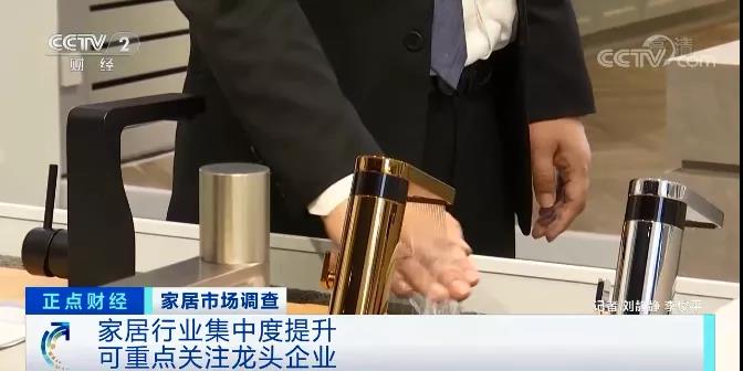 一周漲價兩次！這個行業(yè)掀“漲價潮”，與每個人息息相關(guān)！
