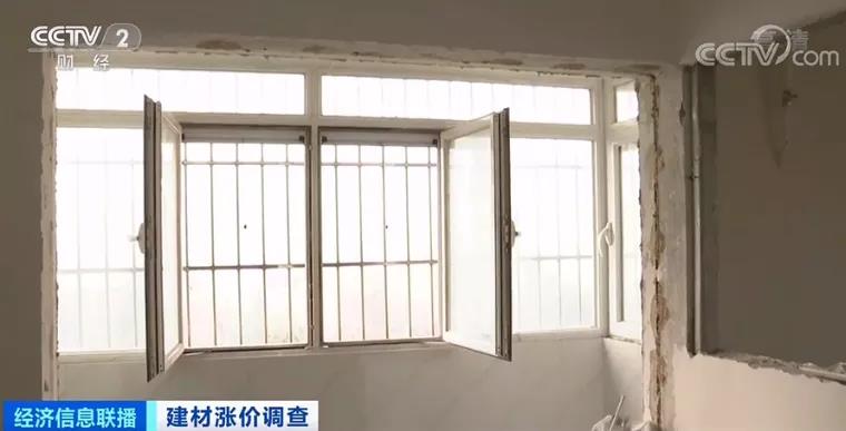 一天一個(gè)價(jià)！原材料價(jià)格依然“漲”聲不斷！
