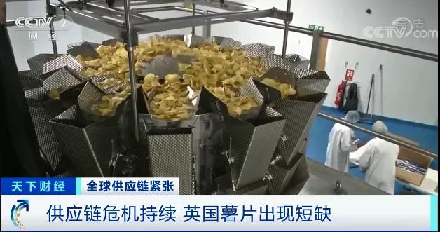 麻煩了！出口美國面臨棄貨，滯留罰金托運人買單？拜登上貨架了！