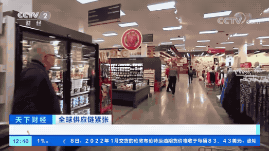 簽約就給近2萬元？！亞馬遜、沃爾瑪：瘋狂“搶人”