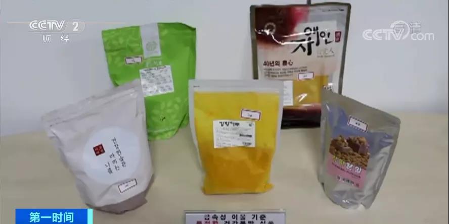 停售！召回！這個(gè)國(guó)家，多款熱銷食品金屬異物超標(biāo)！可能引發(fā)器官損傷！