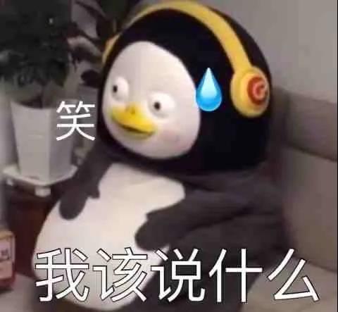 又一批賬號(hào)掛了！“跨站點(diǎn)連坐”是個(gè)什么鬼？