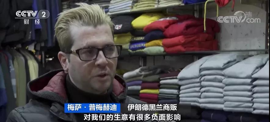 突發(fā)！這個國家民眾加緊兌外匯、買黃金...貨幣持續(xù)大貶值！