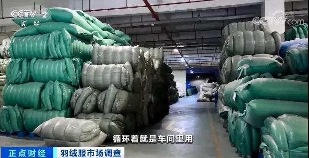 賣爆了！銷量暴增、客流量翻番！有店鋪一天賣了90萬元！
