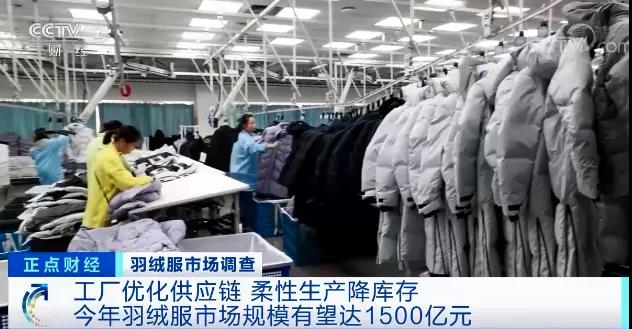 賣爆了！銷量暴增、客流量翻番！有店鋪一天賣了90萬元！