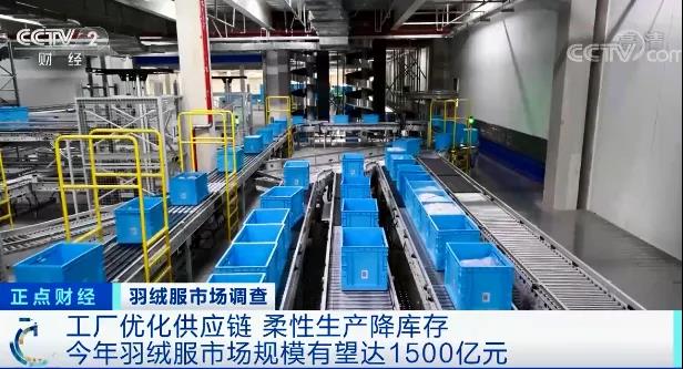 賣爆了！銷量暴增、客流量翻番！有店鋪一天賣了90萬元！