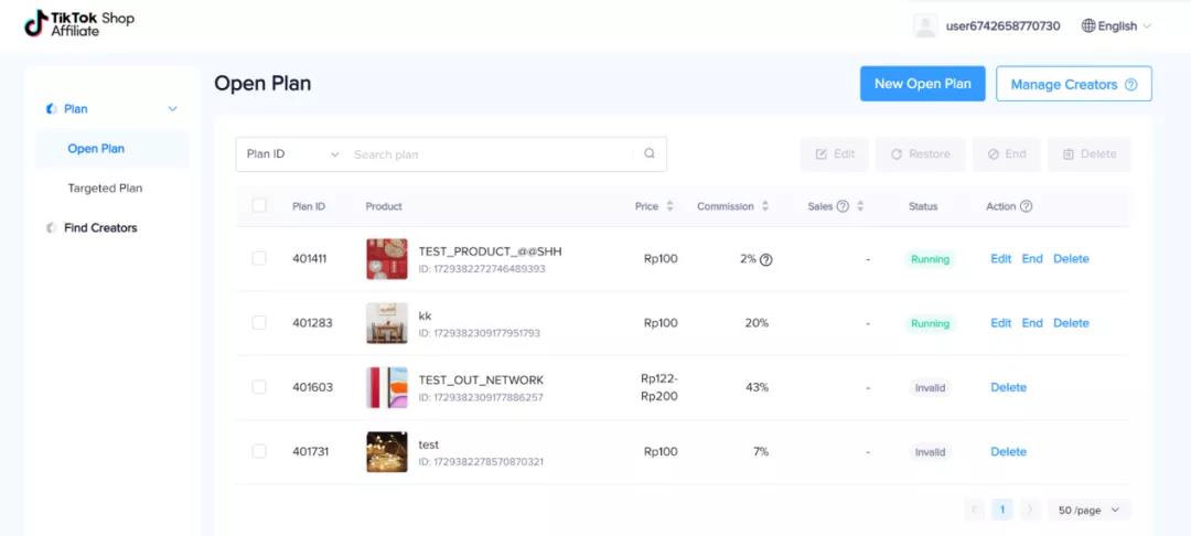TikTok shop開通全流程教學！跨境賣家不容錯過的新渠道