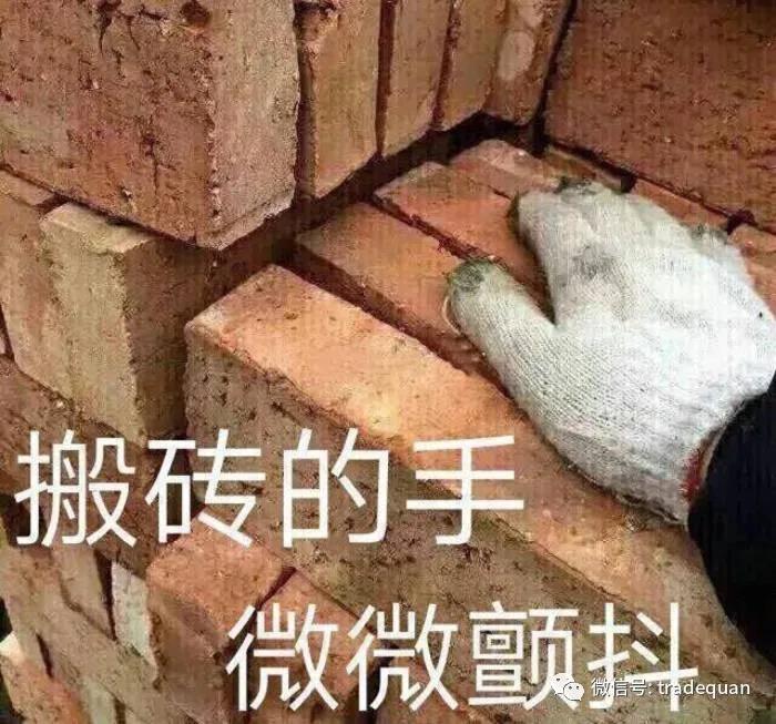 下班后，不能聯(lián)系這個(gè)國(guó)家客戶了？否則會(huì)被罰款！