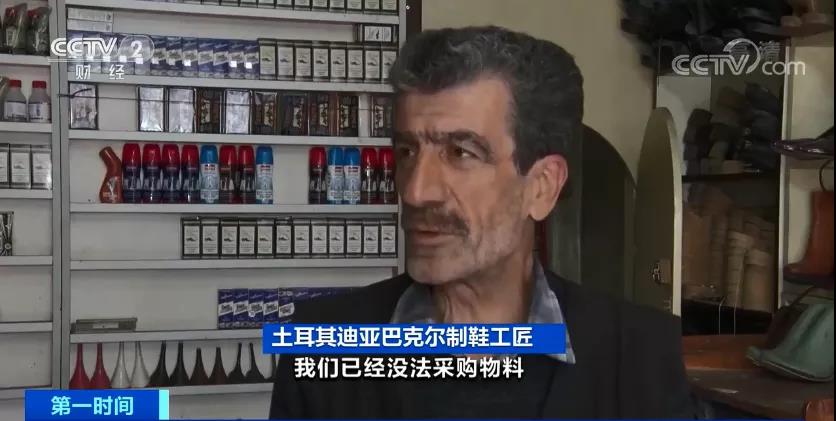 該中東大國貨幣貶值超45%，成為全球表現(xiàn)最差的貨幣！謹(jǐn)防到港棄貨、收匯風(fēng)險(xiǎn)！