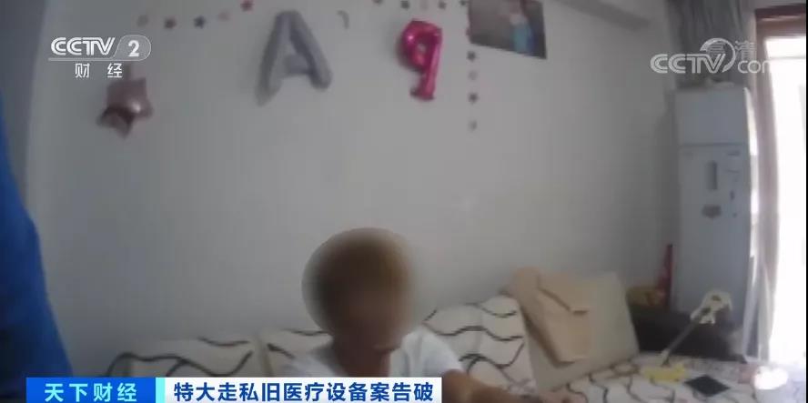 觸目驚心！案值兩千多萬，這些東西走私入境，流入15省份！被賣到了哪兒？