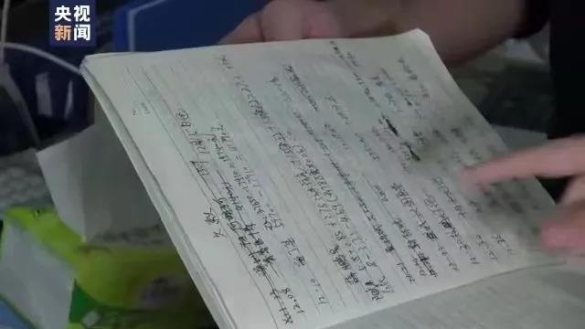 觸目驚心！案值兩千多萬，這些東西走私入境，流入15省份！被賣到了哪兒？