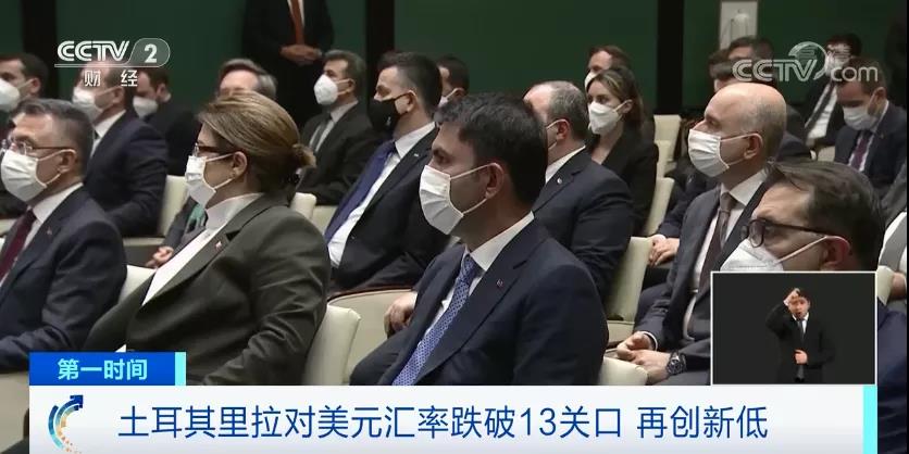 大麻煩！匯率一天狂跌15%，2個(gè)月內(nèi)瘋狂跳水20%！還敢出貨？