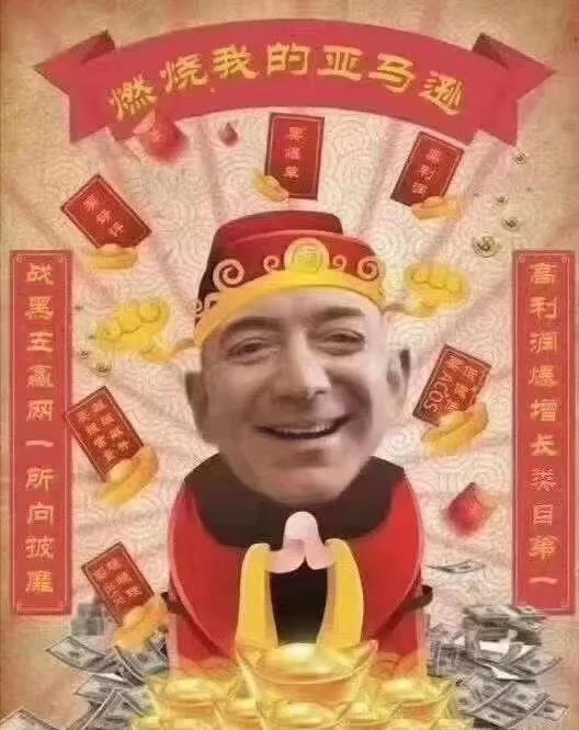 緊急通知！有賣家狂掉10000條評論！黑五封號潮來了？