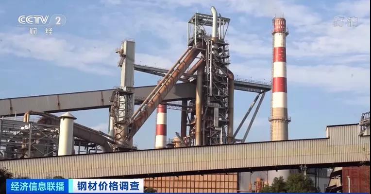 材料一個(gè)月暴跌20%！暴跌超50%！發(fā)生了什么？價(jià)格還會再降嗎？