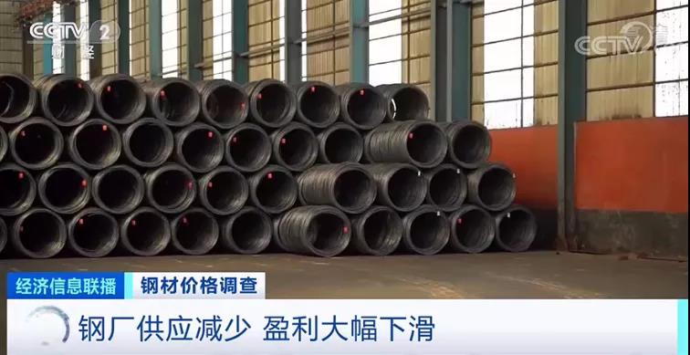 材料一個(gè)月暴跌20%！暴跌超50%！發(fā)生了什么？價(jià)格還會再降嗎？
