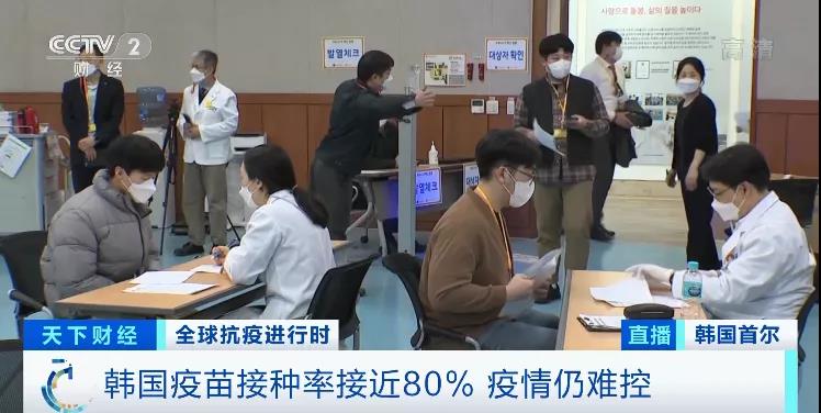 噩耗！封國14天！30天和90天緊急狀態(tài)！爆增15萬！進(jìn)入災(zāi)難狀態(tài)！暴發(fā)集體感染！美國、德國、捷克、韓國、斯洛伐克！