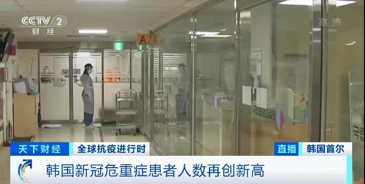 噩耗！封國14天！30天和90天緊急狀態(tài)！爆增15萬！進(jìn)入災(zāi)難狀態(tài)！暴發(fā)集體感染！美國、德國、捷克、韓國、斯洛伐克！