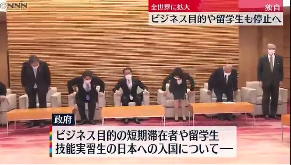 今天，當(dāng)日本、以色列又開(kāi)始封國(guó)！上演“大逃亡”