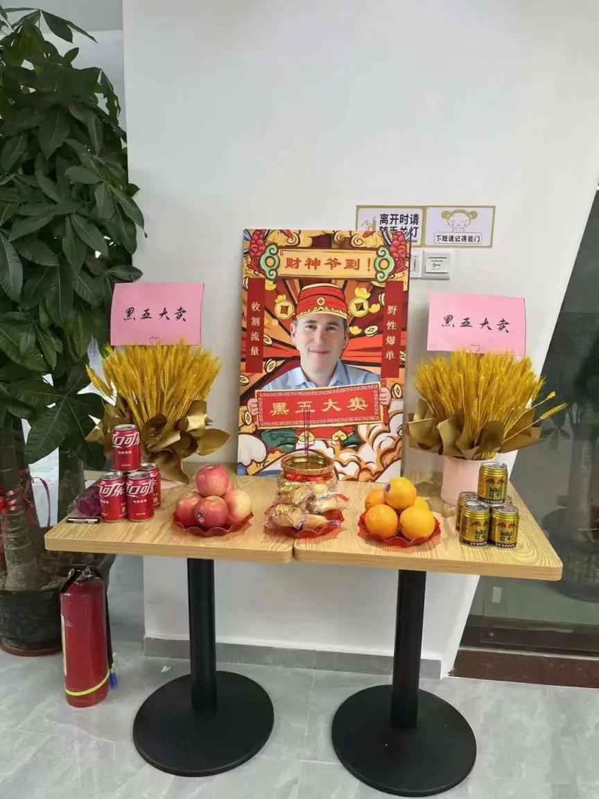 瞬間爆單7568件！銷售額突破133萬！亞馬遜黑五贏家瘋狂曬單.......
