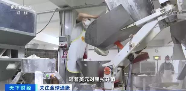 尷尬！這個(gè)國(guó)家連面包可能都吃不起了！