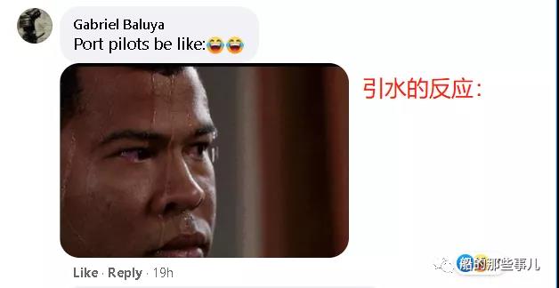 長賜號又過蘇伊士運河，網(wǎng)友的評論笑翻了！