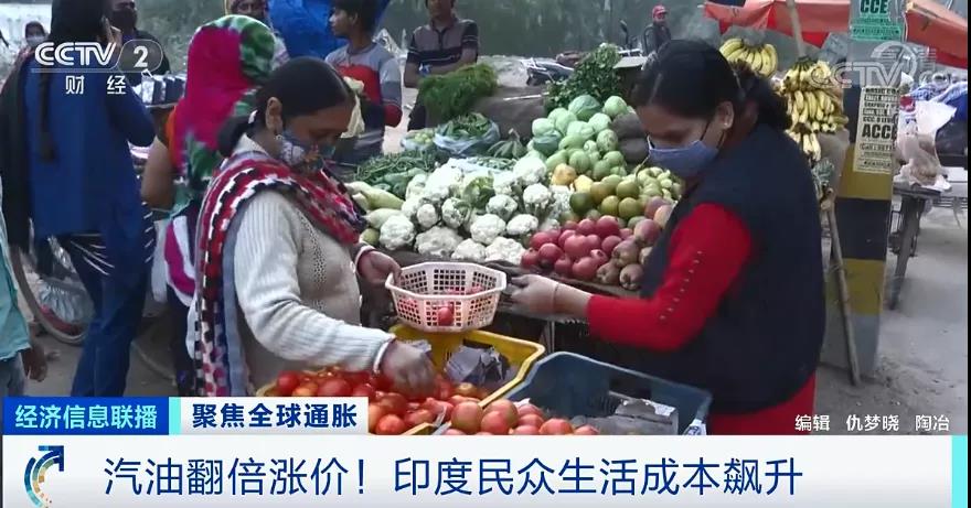 央視：全球至少27個國家加息！外貿(mào)企業(yè)出貨謹防風險！各國央行還有新麻煩！