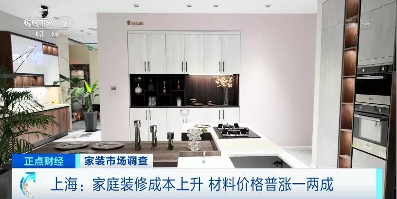 止不?。∫惶煲粋€(gè)價(jià)！原材料繼續(xù)暴漲！漲幅5%—40%！