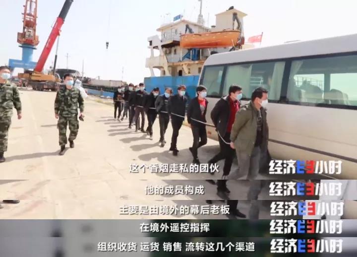 特大走私案告破！案值近10億元！整整裝滿40個集裝箱
