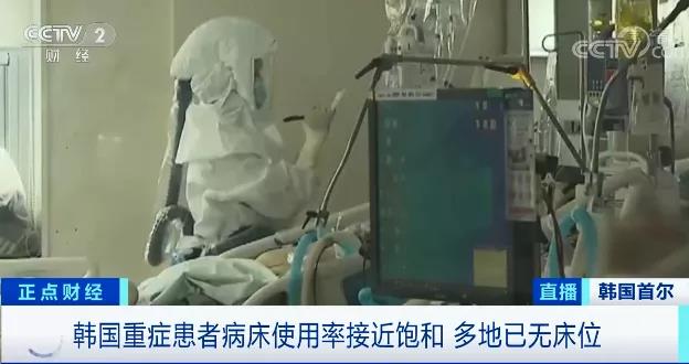 韓國(guó)，也麻煩了！