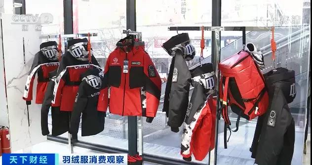 漲漲漲！這種原材料，50萬元一噸！漲幅高達(dá)102%！成本不斷上漲，加工企業(yè)利潤承壓！