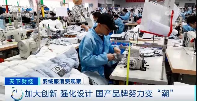 漲漲漲！這種原材料，50萬元一噸！漲幅高達(dá)102%！成本不斷上漲，加工企業(yè)利潤承壓！