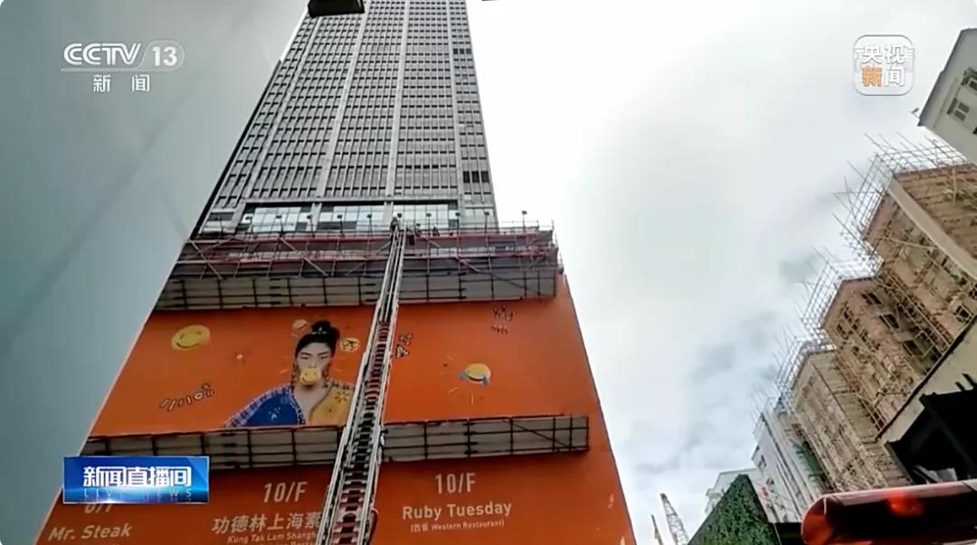 突發(fā)！香港銅鑼灣世貿(mào)中心發(fā)生大火！