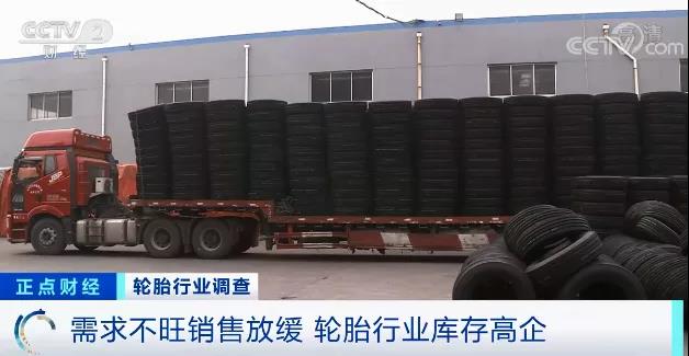 又來？原材料漲價(jià)潮突襲！一個(gè)月十幾張漲價(jià)函！