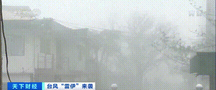 重磅突發(fā)！169人死亡！這個國家一地進(jìn)入災(zāi)難狀態(tài)，港口停止！